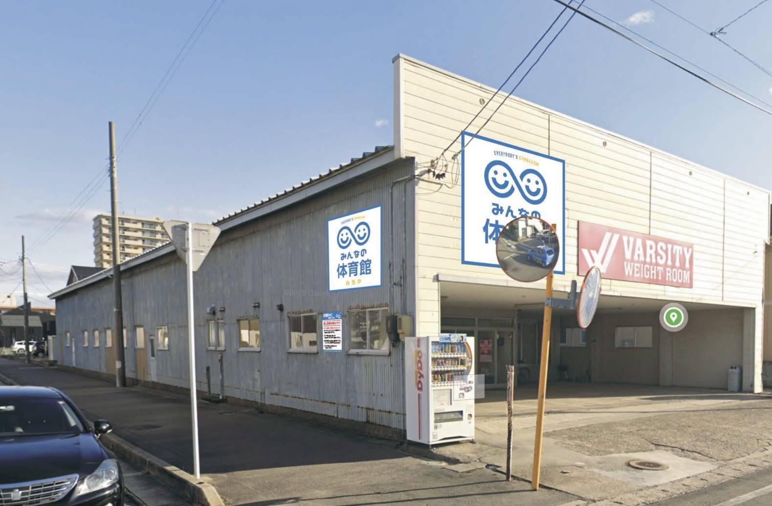 みんなの体育館 ASP