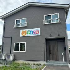 あきた学童ごしょの教室