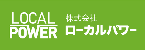 株式会社Local Power
