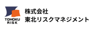 株式会社東北リスクマネジメント